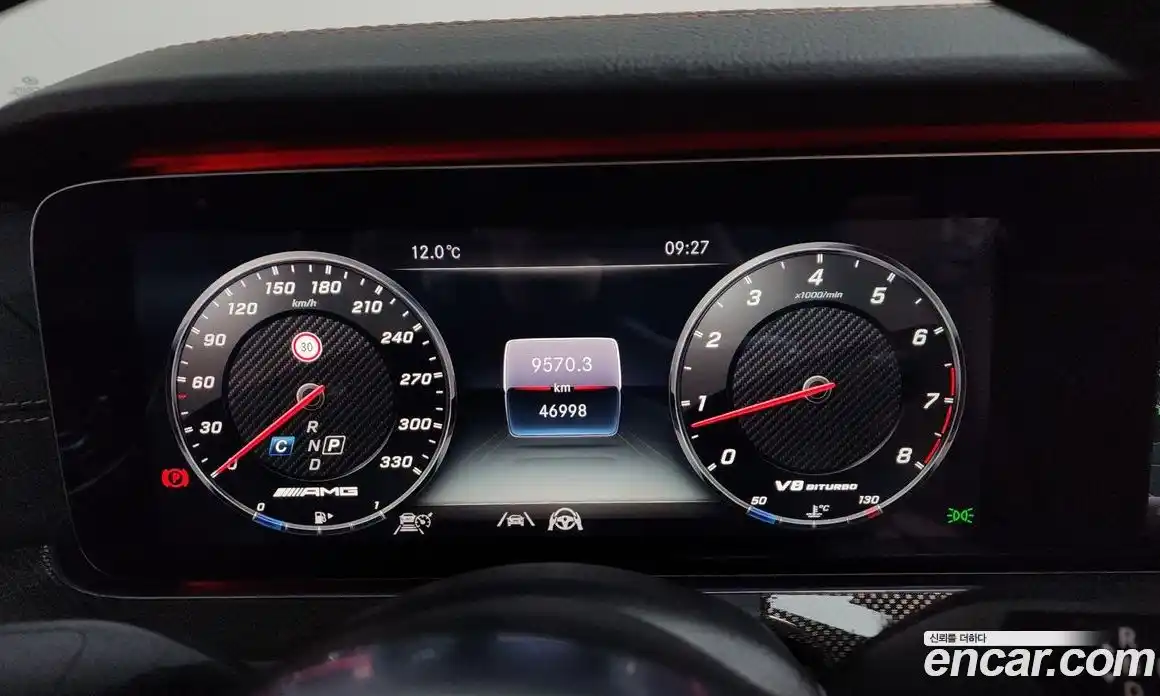 Mercedes-Benz E-Class 2020 3.0 Автомат в Москве № 141953, фото 5