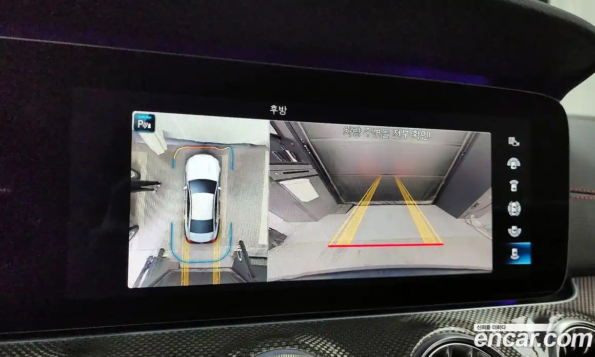 Mercedes-Benz CLS-Class 2023 3.0 Автомат в Москве № 142609, фото 18