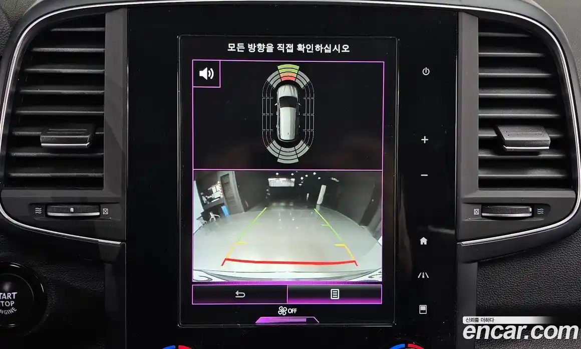 Renault QM6 2017 2.0 Автомат в Москве № 145895, фото 15