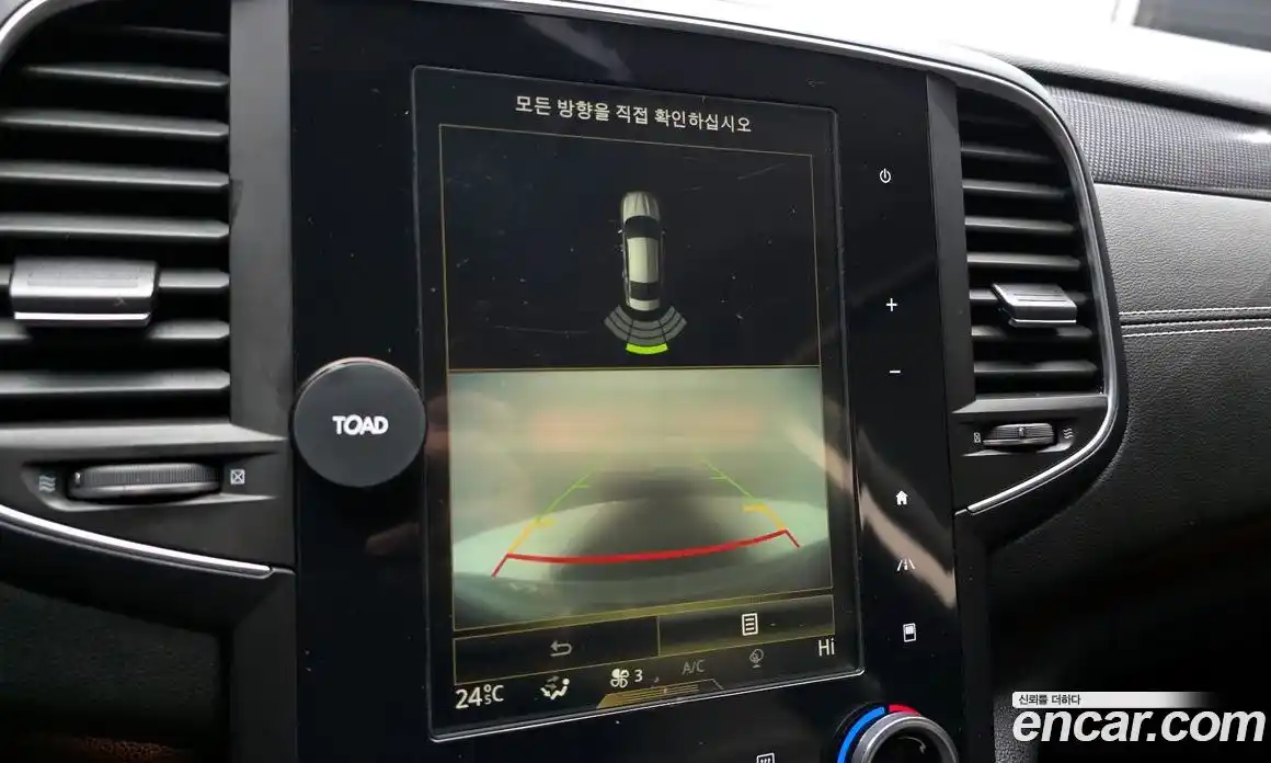 Renault SM6 2019 1.5 Автомат в Москве № 147758, фото 6