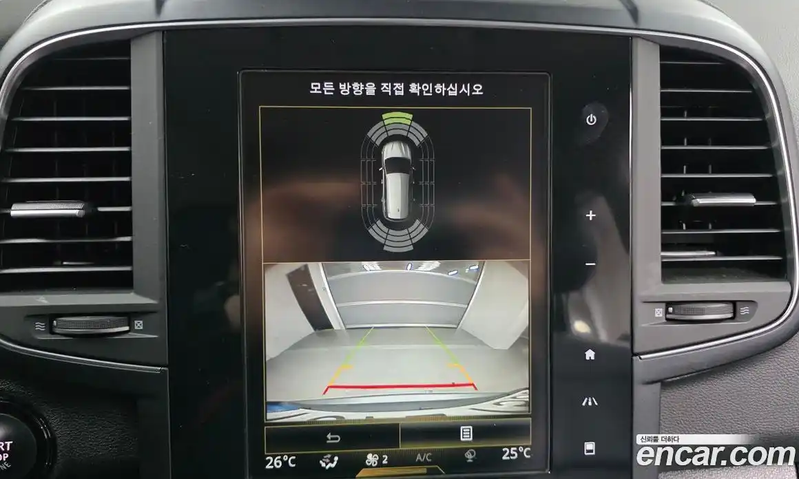 Renault QM6 2022 2.0 Автомат в Москве № 147833, фото 14