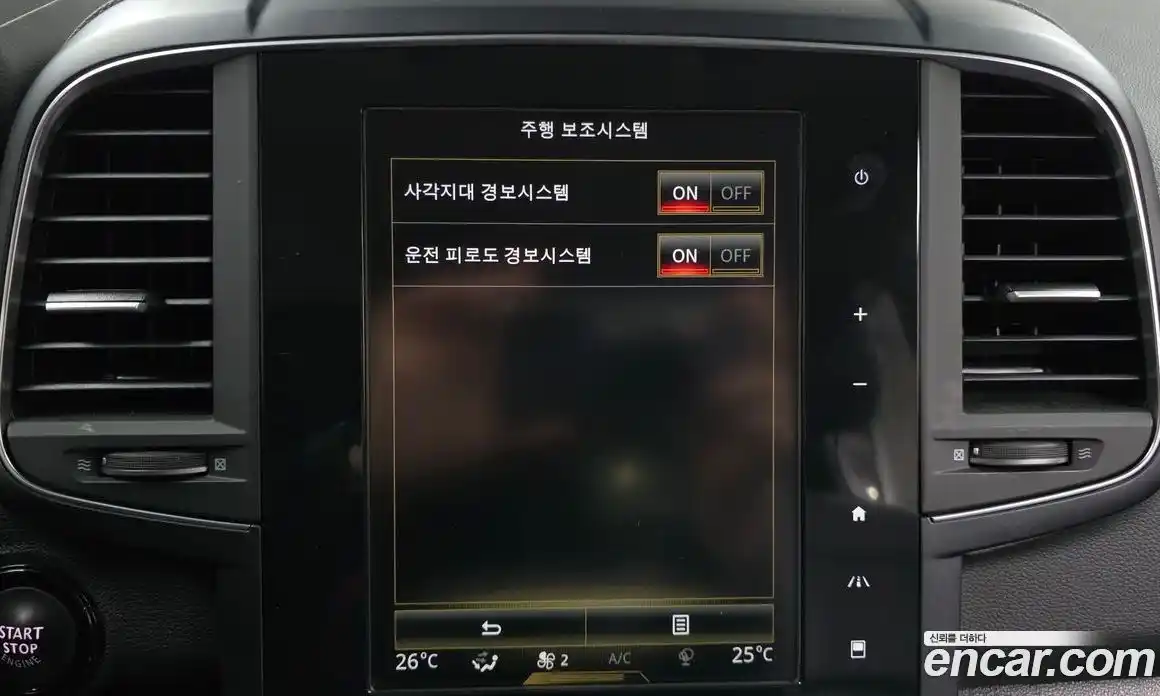 Renault QM6 2022 2.0 Автомат в Москве № 147833, фото 18