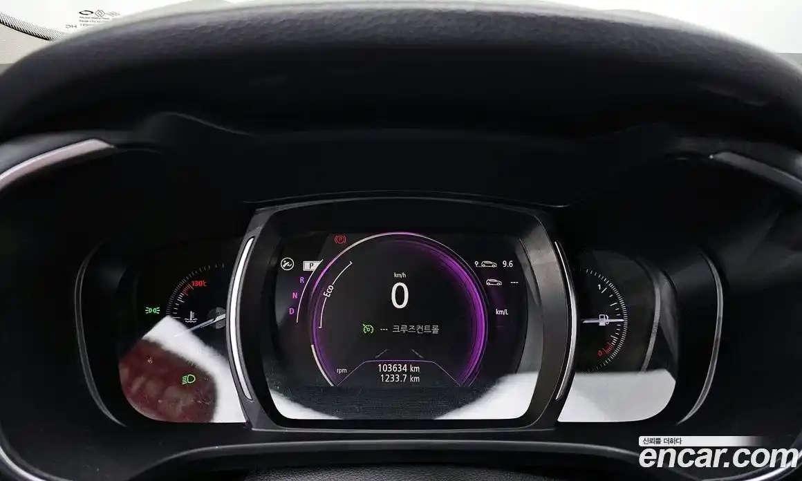 Renault QM6 2018 2.0 Автомат в Москве № 147932, фото 19