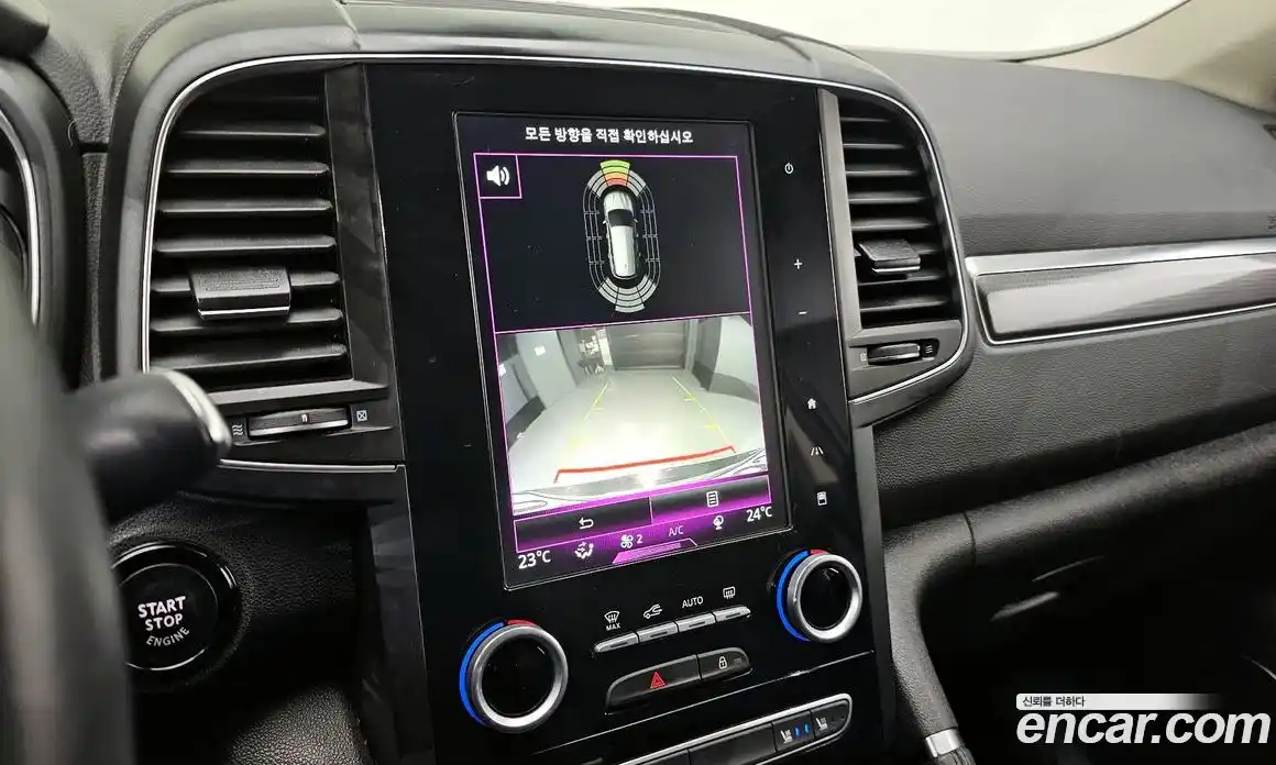 Renault QM6 2018 2.0 Автомат в Москве № 147932, фото 20