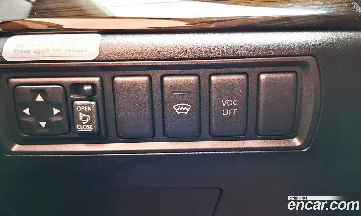 Renault SM7 2011 2.3 Автомат в Москве № 152734, фото 14