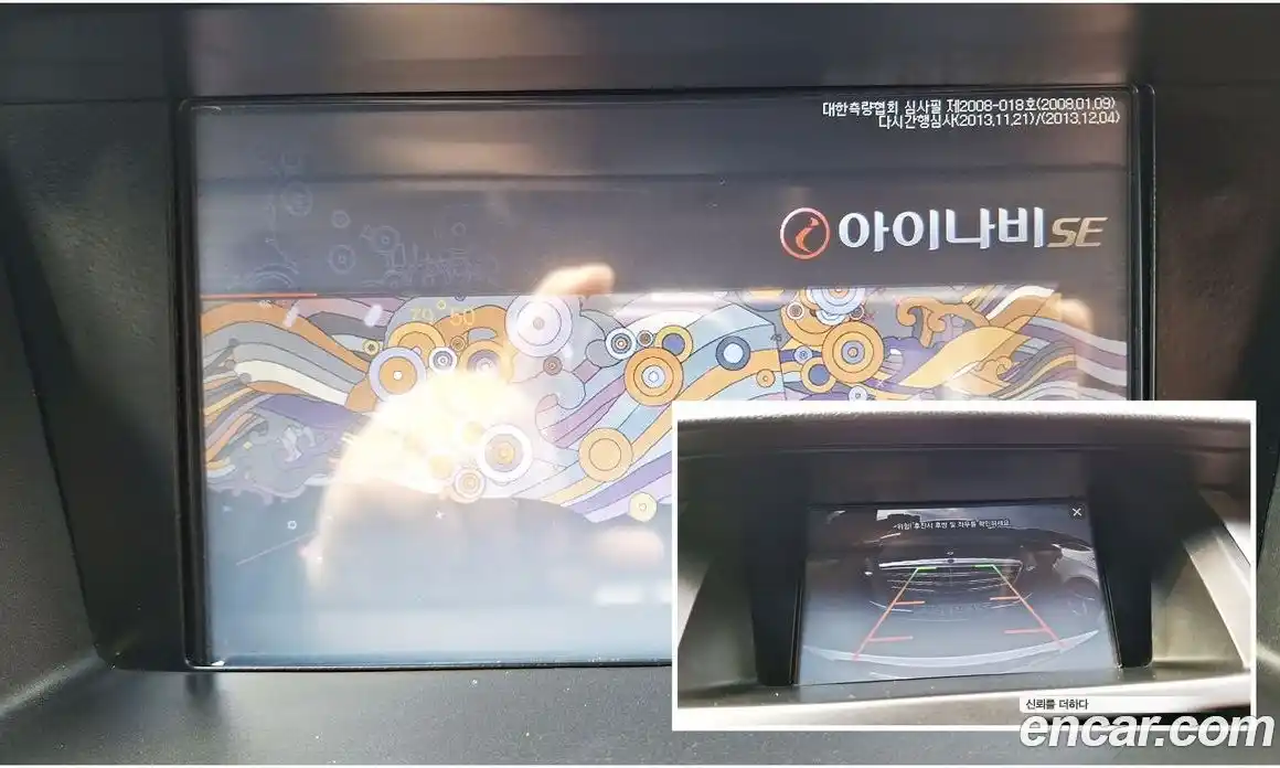 Renault SM7 2011 2.3 Автомат в Москве № 152734, фото 16