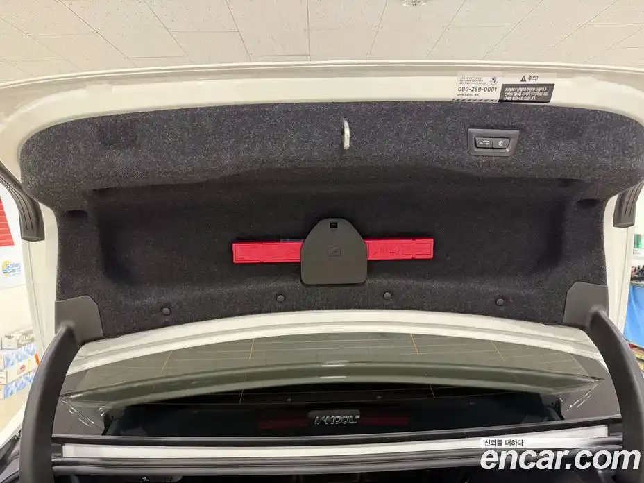 BMW 5-Series 2025 2.0 Автомат в Москве № 153133, фото 18