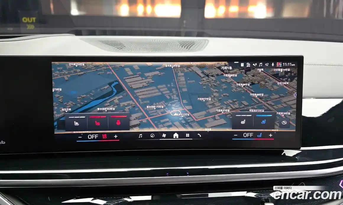 BMW X6 2025 3.0 Автомат в Москве № 153572, фото 16