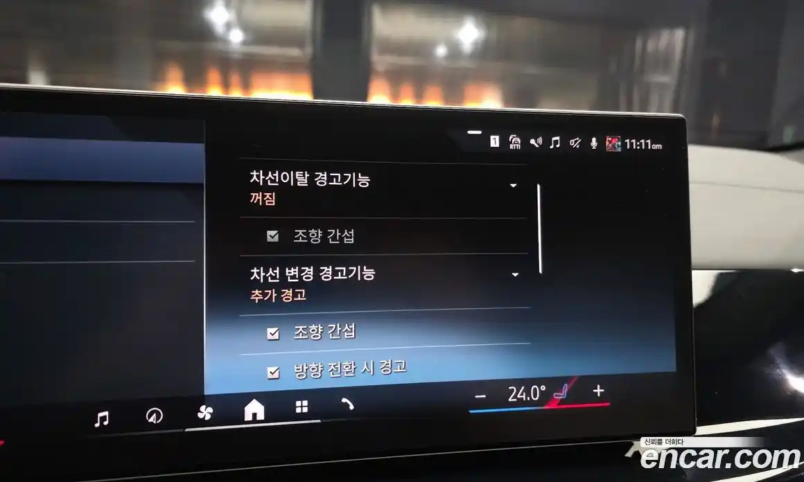 BMW X6 2025 3.0 Автомат в Москве № 153572, фото 4