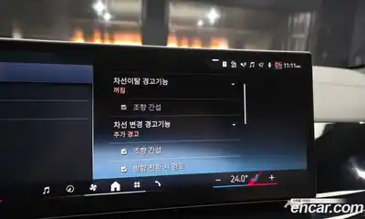 BMW X6 2025 3.0 Автомат в Москве № 153572, миниатюра 4