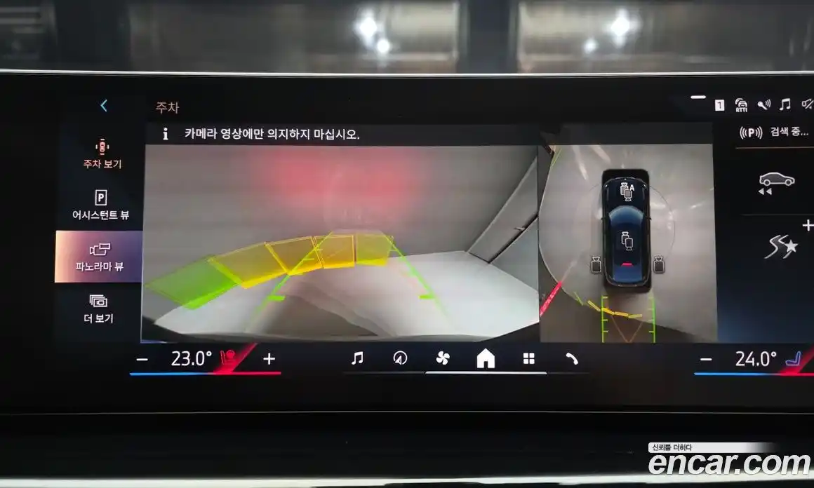 BMW X6 2025 3.0 Автомат в Москве № 153572, фото 8