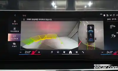 BMW X6 2025 3.0 Автомат в Москве № 153572, миниатюра 8