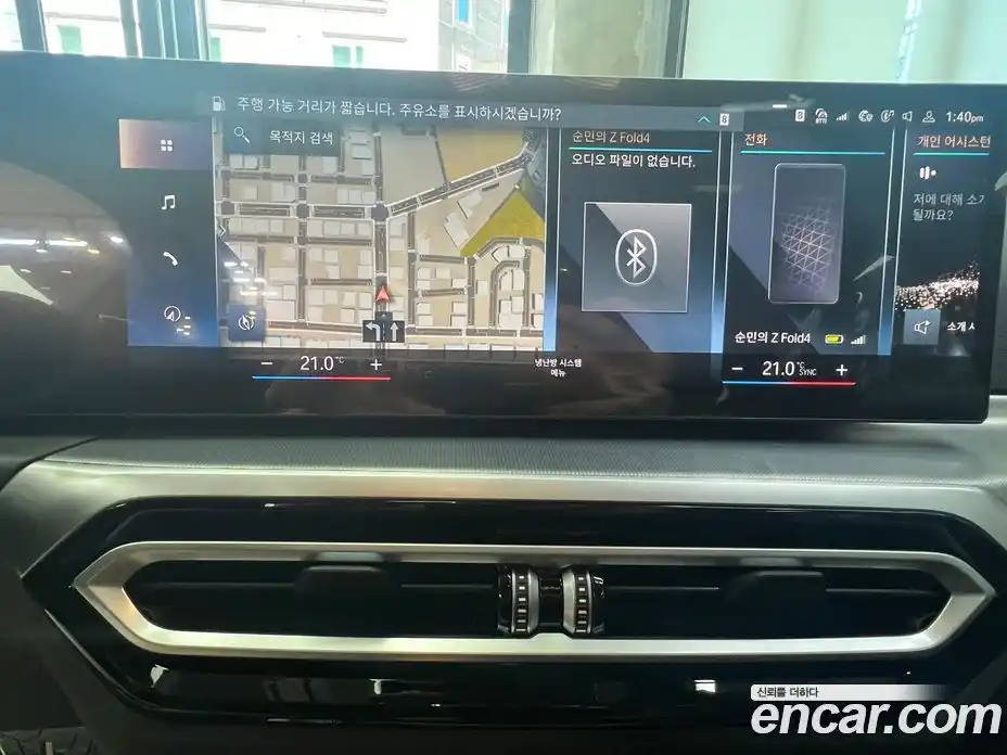 BMW 4-Series 2024 2.0 Автомат в Москве № 153593, фото 11