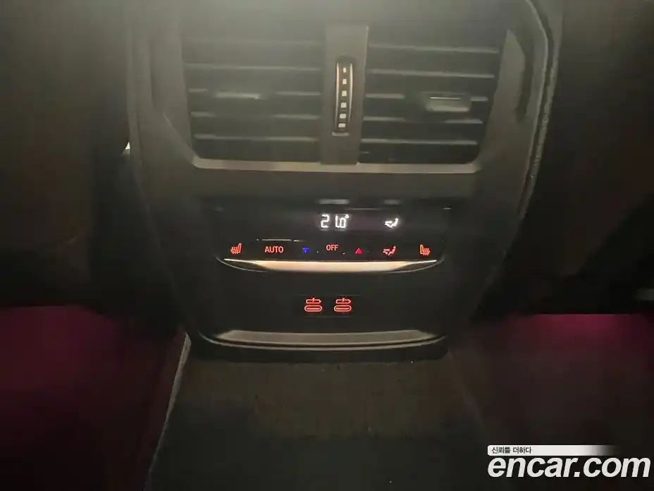 BMW 4-Series 2024 2.0 Автомат в Москве № 153593, фото 13