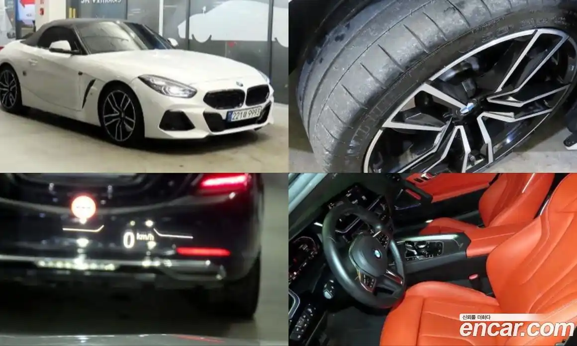 BMW Z4 2024 2.0 Автомат в Москве № 154267, фото 1