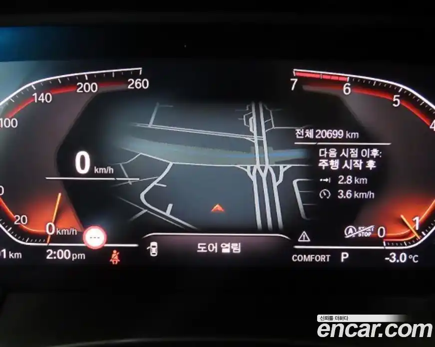 BMW Z4 2024 2.0 Автомат в Москве № 154267, фото 12