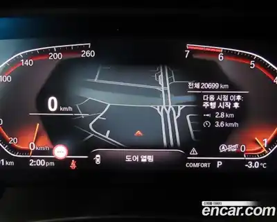 BMW Z4 2024 2.0 Автомат в Москве № 154267, миниатюра 12