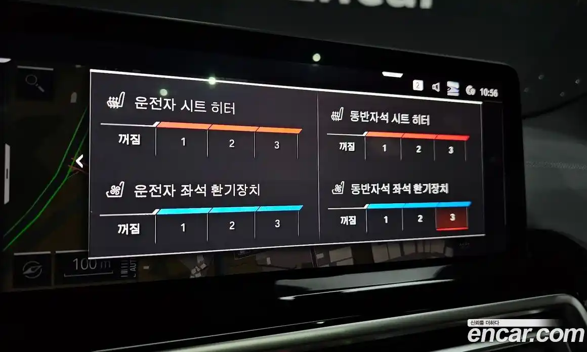 BMW X3 2024 3.0 Автомат в Москве № 154837, фото 15