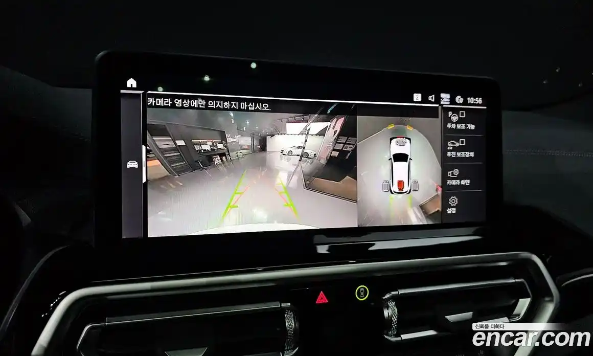 BMW X3 2024 3.0 Автомат в Москве № 154837, фото 4