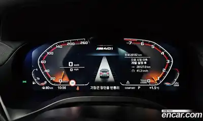 BMW X3 2024 3.0 Автомат в Москве № 154837, миниатюра 6