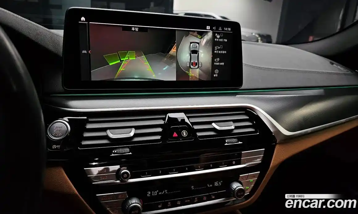 BMW 5-Series 2023 2.0 Автомат в Москве № 154897, фото 15