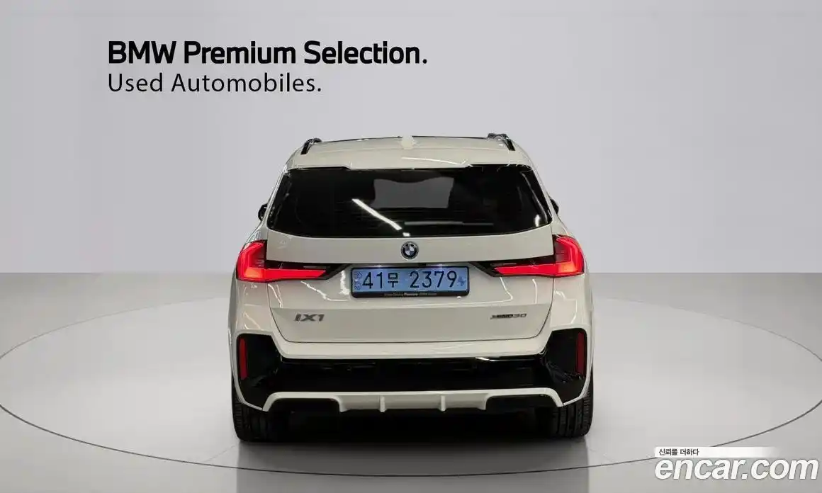 BMW iX1 2024 0.2 Автомат в Москве № 156801, фото 4