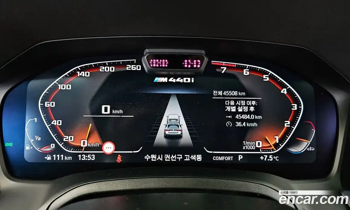 BMW 4-Series 2022 3.0 Автомат в Москве № 156852, фото 13