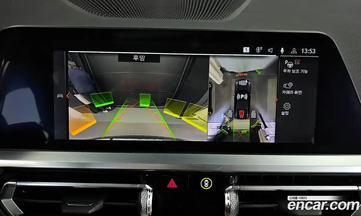 BMW 4-Series 2022 3.0 Автомат в Москве № 156852, фото 6