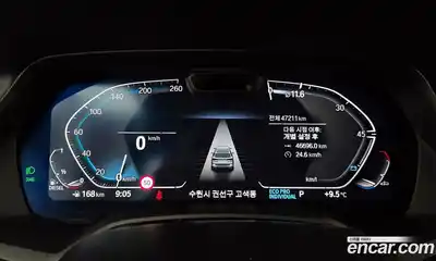 BMW X5 2023 3.0 Автомат в Москве № 157108, миниатюра 8