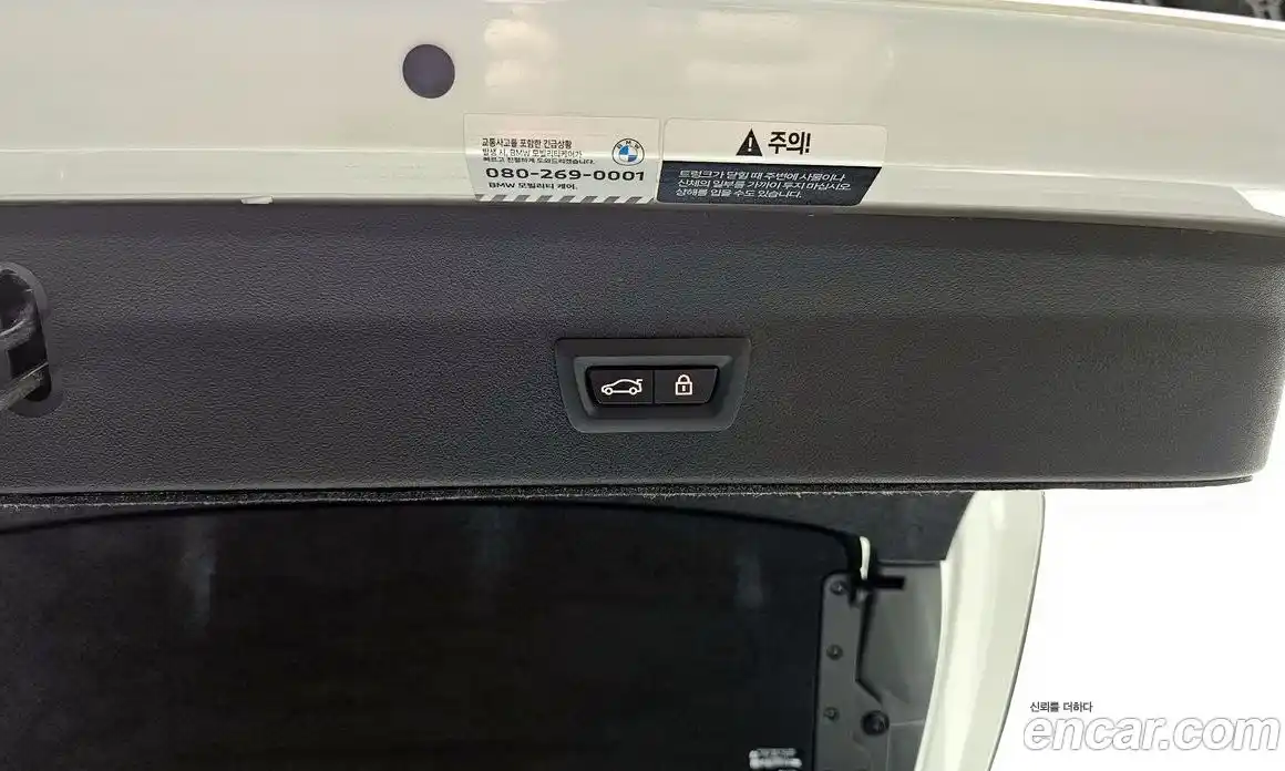 BMW X4 2022 2.0 Автомат в Москве № 158049, фото 20