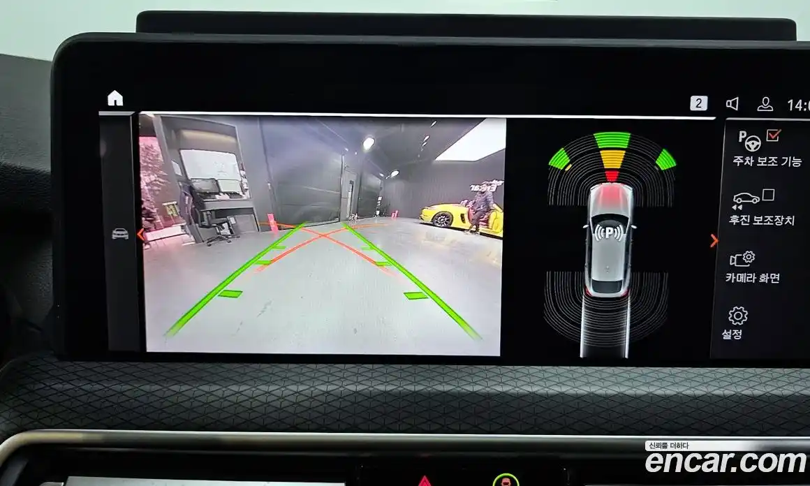 BMW X4 2022 2.0 Автомат в Москве № 158049, фото 9