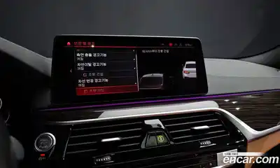 BMW 5-Series 2022 2.0 Автомат в Москве № 158091, миниатюра 12