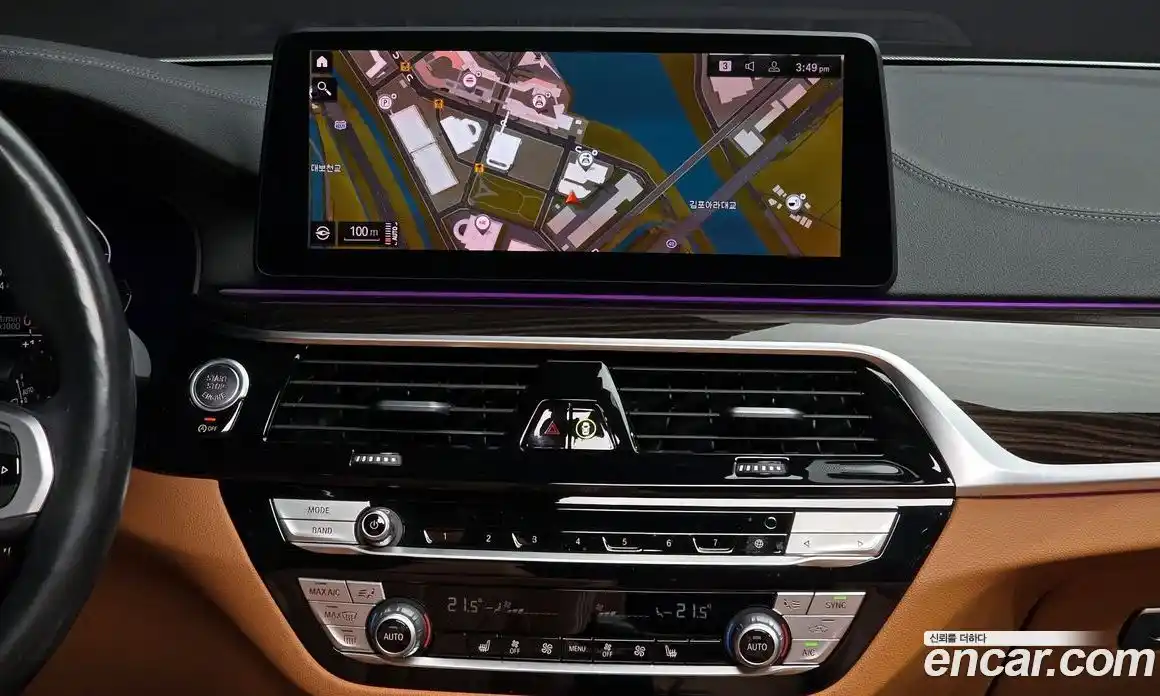 BMW 5-Series 2022 2.0 Автомат в Москве № 158091, фото 15