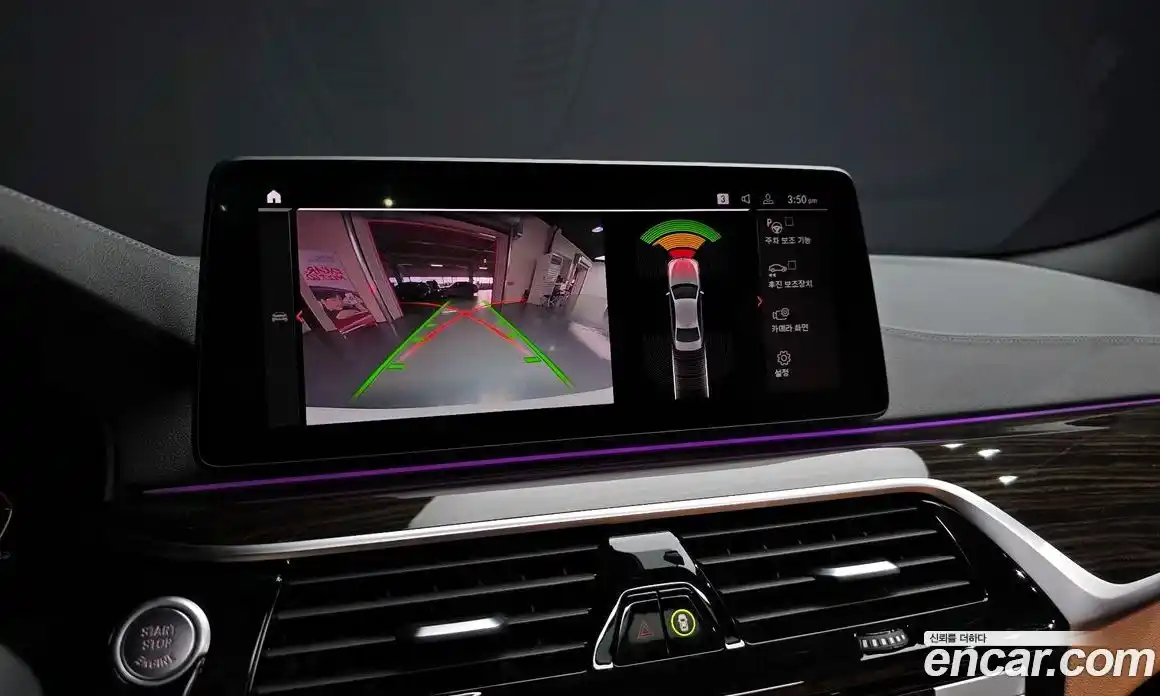 BMW 5-Series 2022 2.0 Автомат в Москве № 158091, фото 19