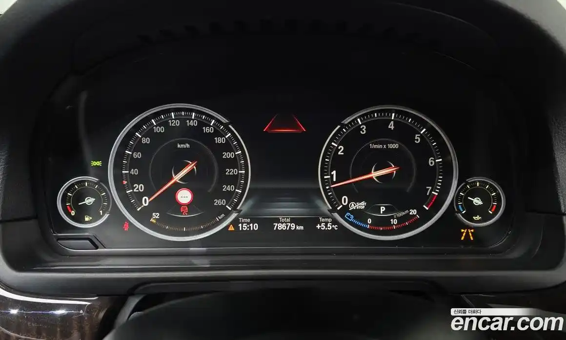 BMW 5-Series 2016 2.0 Автомат в Москве № 158704, фото 8