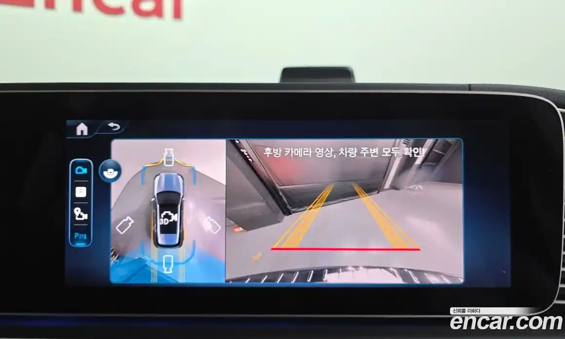 Mercedes-Benz GLE-Class 2025 3.0 Автомат в Москве № 160216, фото 7