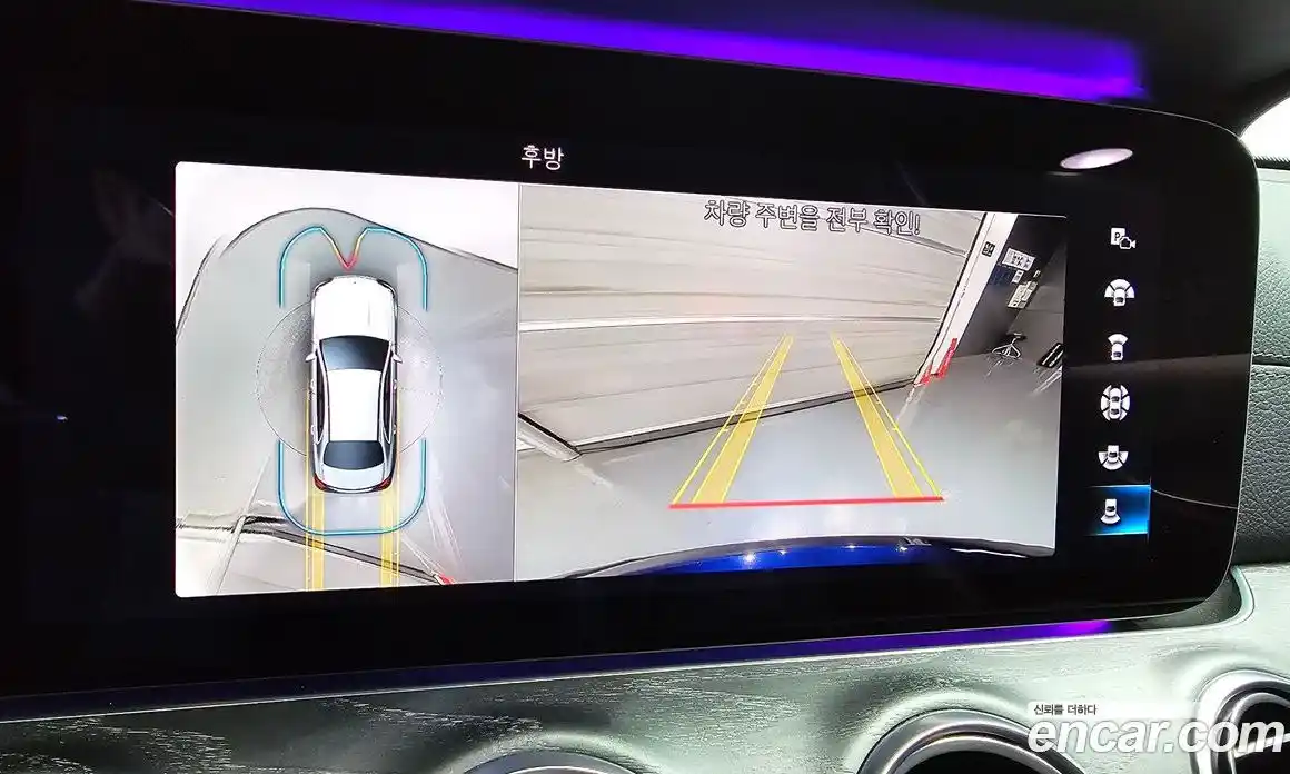 Mercedes-Benz E-Class 2020 2.0 Автомат в Москве № 160479, фото 11