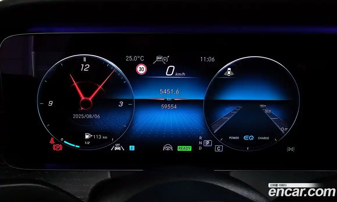 Mercedes-Benz E-Class 2020 2.0 Автомат в Москве № 160479, фото 14