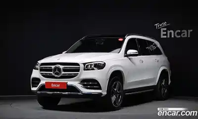 Mercedes-Benz GLS-Class, 2020