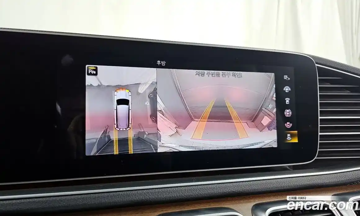 Mercedes-Benz GLS-Class 2020 2.9 Автомат в Москве № 160760, фото 15