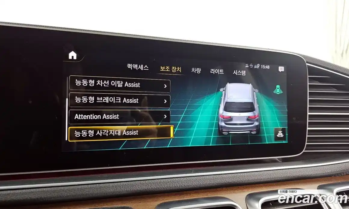 Mercedes-Benz GLS-Class 2020 2.9 Автомат в Москве № 160760, фото 16