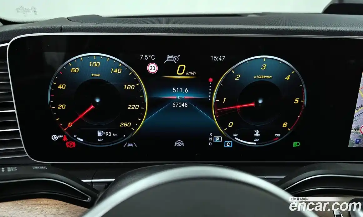 Mercedes-Benz GLS-Class 2020 2.9 Автомат в Москве № 160760, фото 8