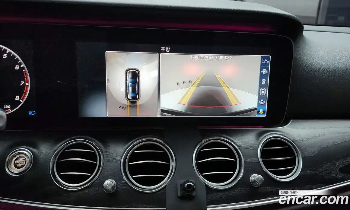 Mercedes-Benz E-Class 2017 2.0 Автомат в Москве № 160886, фото 16