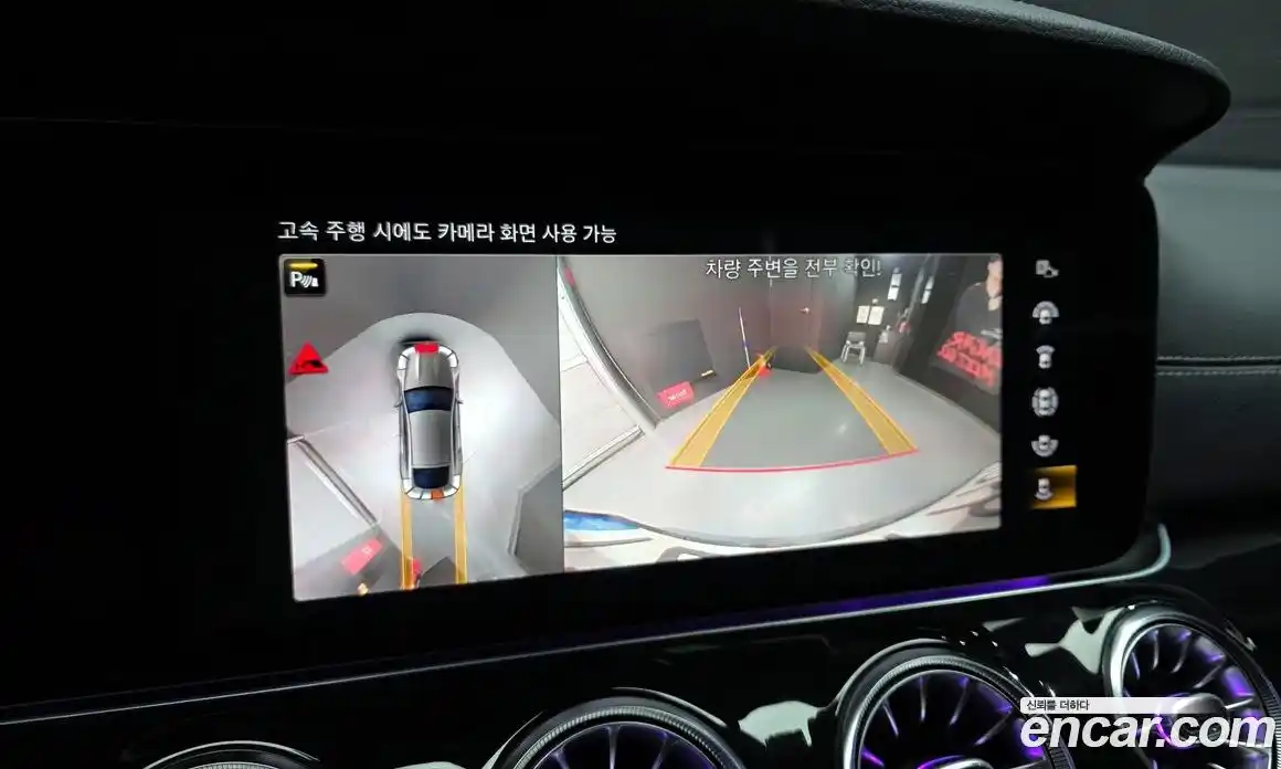 Mercedes-Benz AMG GT 2021 3.0 Автомат в Москве № 161646, фото 15