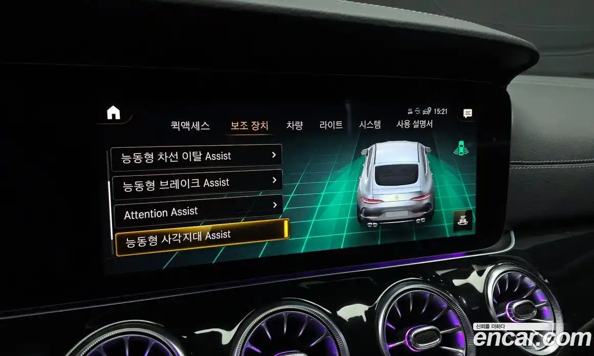 Mercedes-Benz AMG GT 2021 3.0 Автомат в Москве № 161646, фото 16