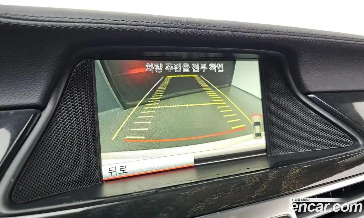 Mercedes-Benz CLS-Class 2014 3.5 Автомат в Москве № 161752, фото 14