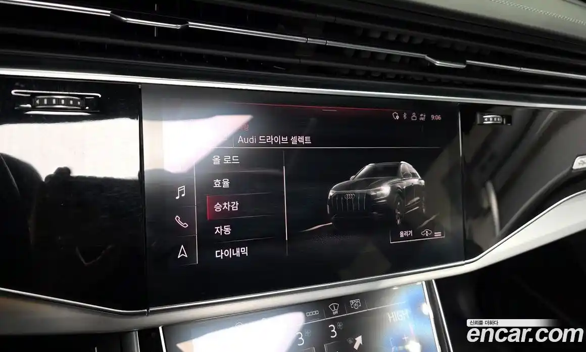 Audi Q8 2021 3.0 Автомат в Москве № 162783, фото 10