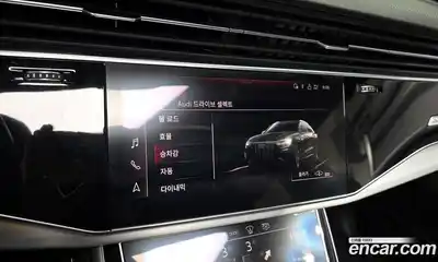 Audi Q8 2021 3.0 Автомат в Москве № 162783, миниатюра 10