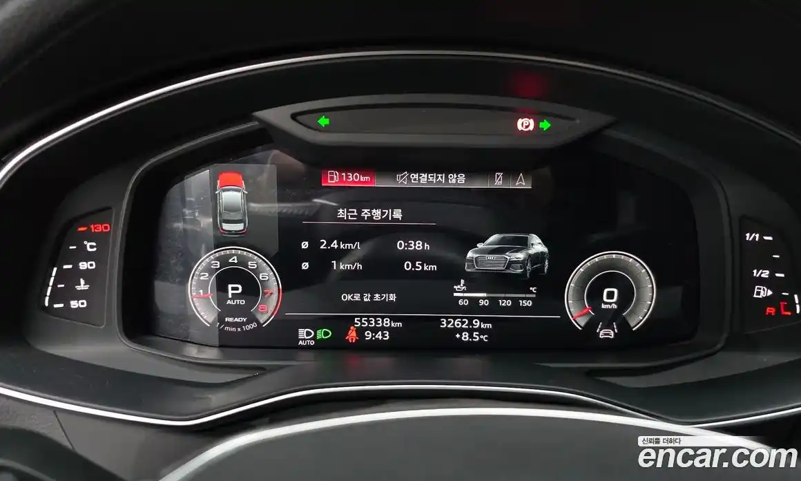 Audi A6 2021 2.0 Автомат в Москве № 163059, фото 13