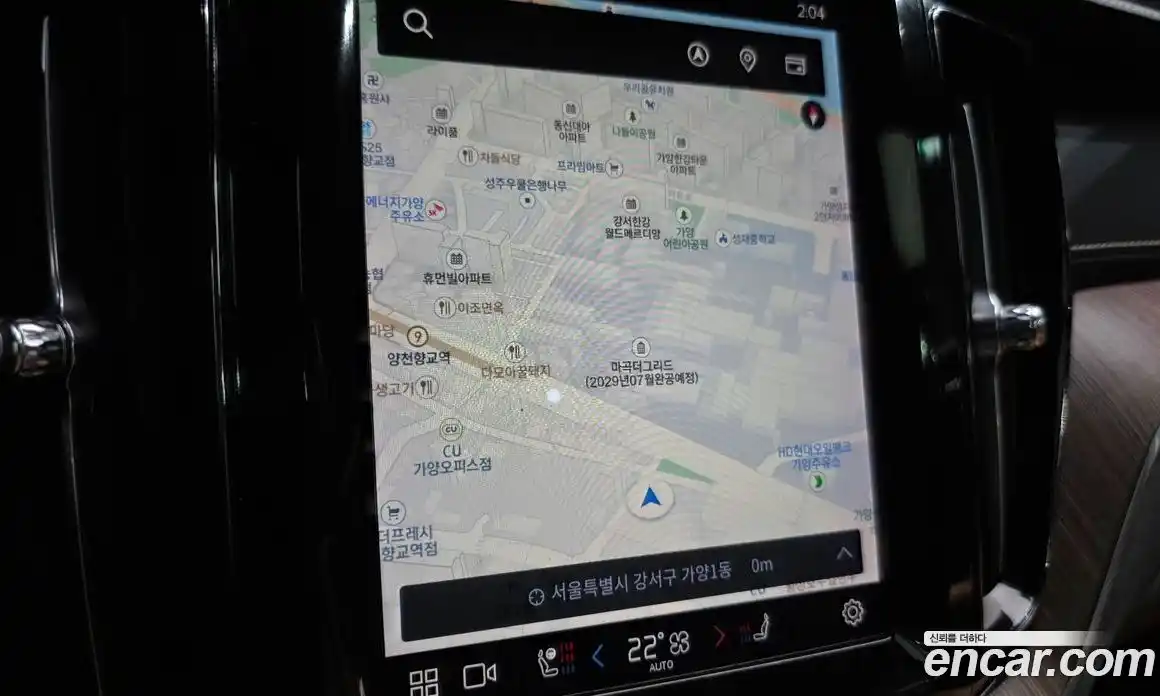 Volvo XC60 2022 2.0 Автомат в Москве № 164332, фото 7